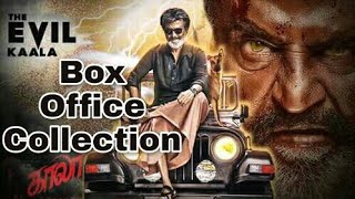 Kaala Box Office Collection | Superstar Rajinikanth | Kaala Collection