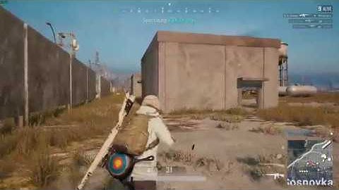 MRCOOLBOY PUBG KILLED THROUGH A WALL