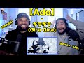 【海外の反応】ゲスト: JAELジャエル //【Ado】ギラギラ (Gira Gira) // 日本語字幕付きLove Peace Positivity
