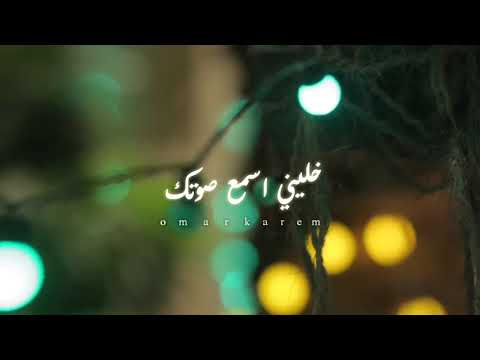 فرقة تكات بس احكيني محبوب قلبك 