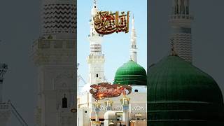 Beautiful Makkah Madina Pics With Beautiful Naat @homeislamic2826 @OneIslamProductions