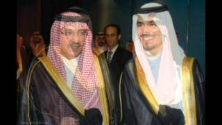 أغانى زفاف صاحب السمو الملكي الأمير مشعل بن سلطان بن عبد العزيز 2 avi