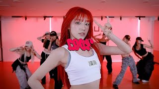 YUQI - 'FREAK' Dance Practice Mirrored (4K)
