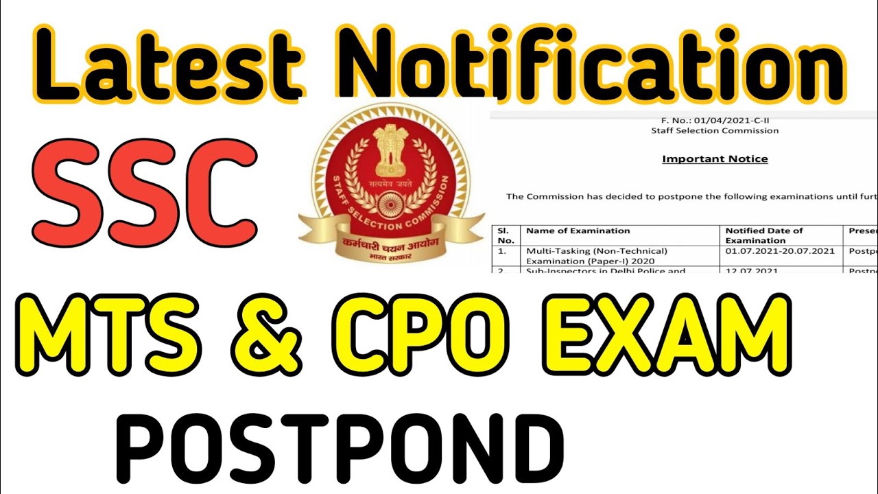 SSC MTS CPO Postpond Ssc Mts Cpo Postponed CGL CHSL Ssc ssc-mts-cpo-postpond-ssc-mts-cpo-postponed-cgl-chsl-ssc