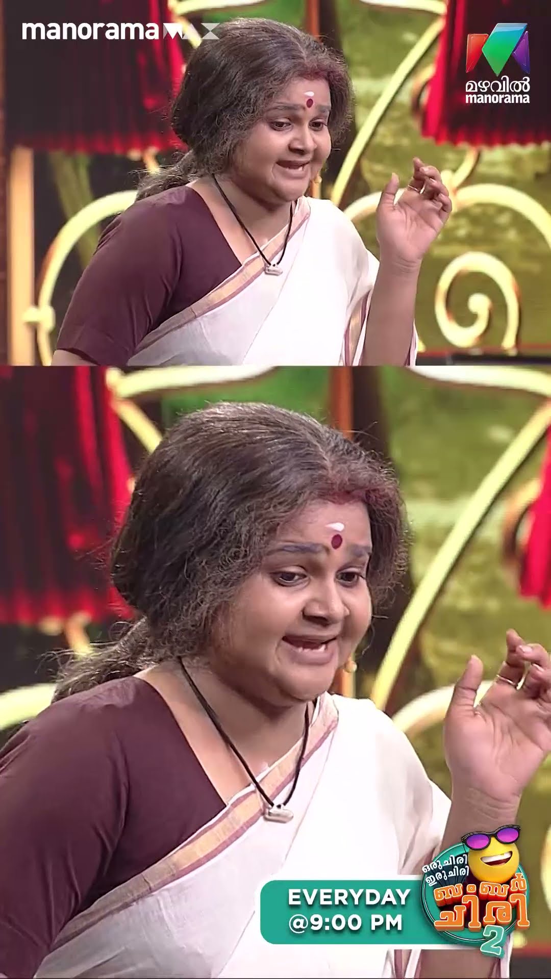 ദൈവമേ നിങ്ങൾ ഭയങ്കര lag ആണ് കേട്ടോ... ? #ocicbc2 | EPI 505