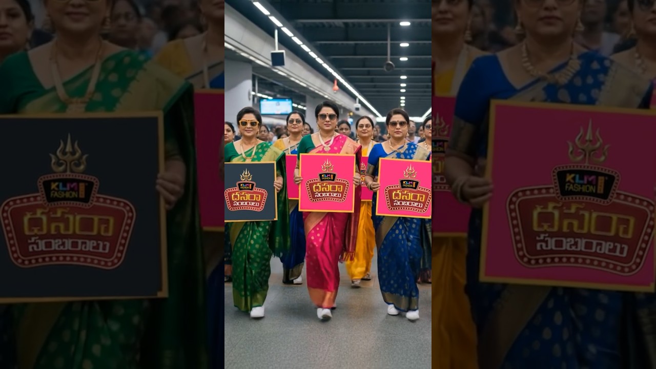 KLM Dasara BLOCKBUSTER SALE 2025 | Biggest Festive Offers Begin 13th Sept