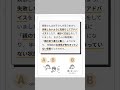 音も匂いも怖い!感覚過敏で学校に行けなくなった高校1年生の女の子