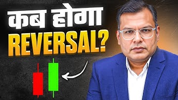How to find trend reversal using Candlestick pattern | Engulfing Pattern