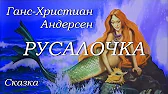 детский канал Ребёнок дома