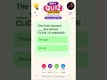 Through / across? English Quiz #35 | Check Your English Skills Grammar & Vocabulary #shorts #english