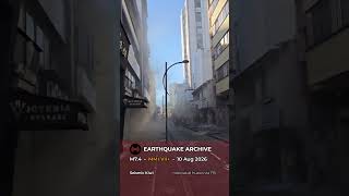 Buildings Damaged in Downtown Pereira During M7.4 Colombia Earthquake 🇨🇴