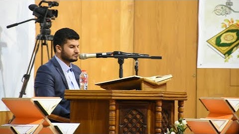القارئ علي حسن المحمداوي- سورة الانفال ٢٤ نصب الشهيد