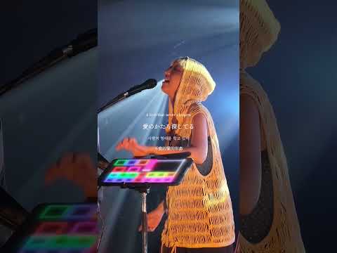 アポロ – Live Performance | MONONKVL at AAHKYIT
