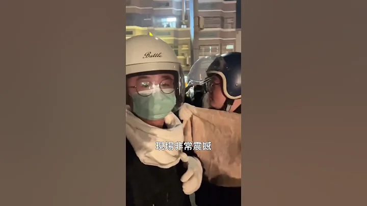 200万支蜂炮在眼前发射 是什么体验？#盐水蜂炮 #台湾 #我是智明 - 天天要闻