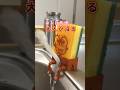 おもちゃ工場🏭家で始めました