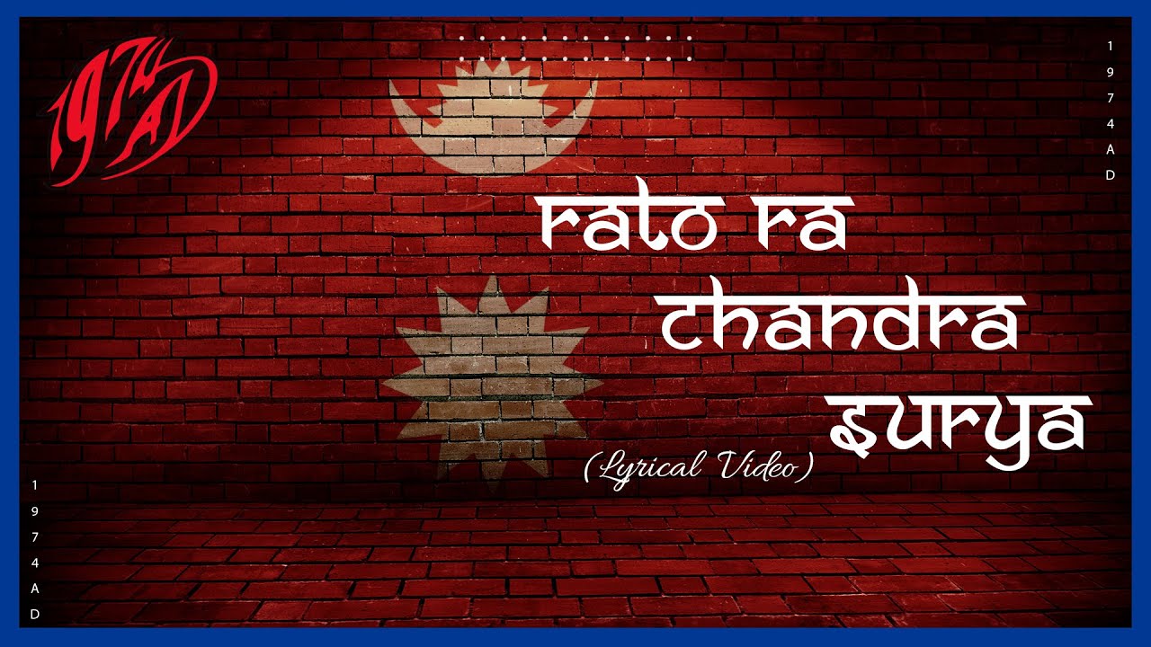 1974 AD   Rato Ra Chandra Surya Lyrics