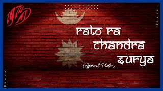 Video thumbnail of "1974 AD - Rato Ra Chandra Surya (Lyrics)"