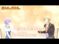 【ニコカラ】愛とか。/りりあ。【off vocal】