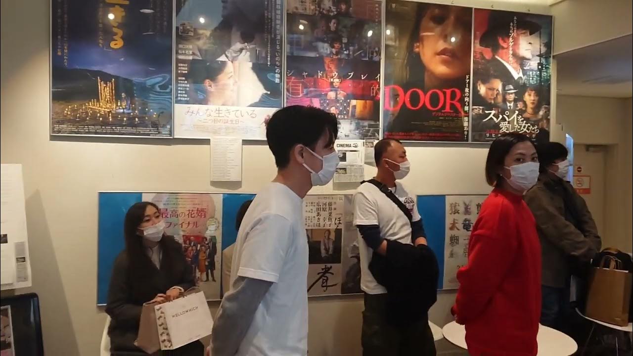 新宿 ケイズシネマK's cinema ロビー Shinjuku Walk YouTube