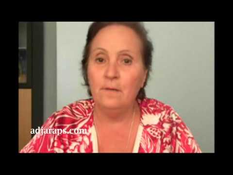 გულნარა ბასილაძის ვიდეომიმართვა