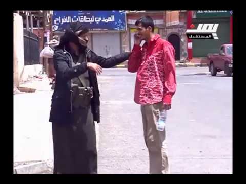 مقلب كاميرا خفيه يمني القاتل والرساله
