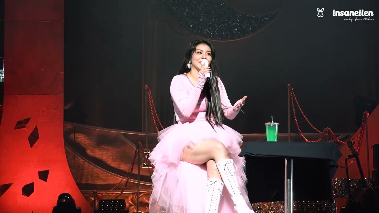 [4K] 깨어나 (관객 신청곡) 에일리 10주년 콘서트 (22.12.09 군산)