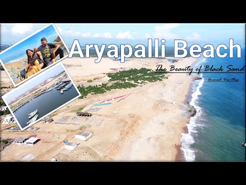 Aryapalli Beach, Berhampur | Drone View |IRE Gopalpur Port |Best Beach of Ganjam|Amaresh Das Vlogs