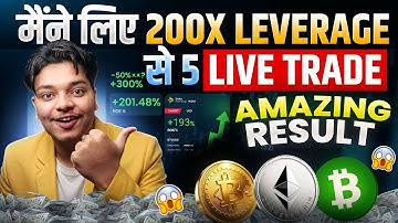 Trading Experiment 😱 Amazring Result | I Took 5 RNDOM TRADES in Bitcoin BTC & ETH | Crypto Trading