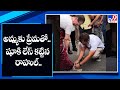 Rahul Gandhi special gesture towards Sonia Gandhi at Bharat Jodo Yatra goes viral