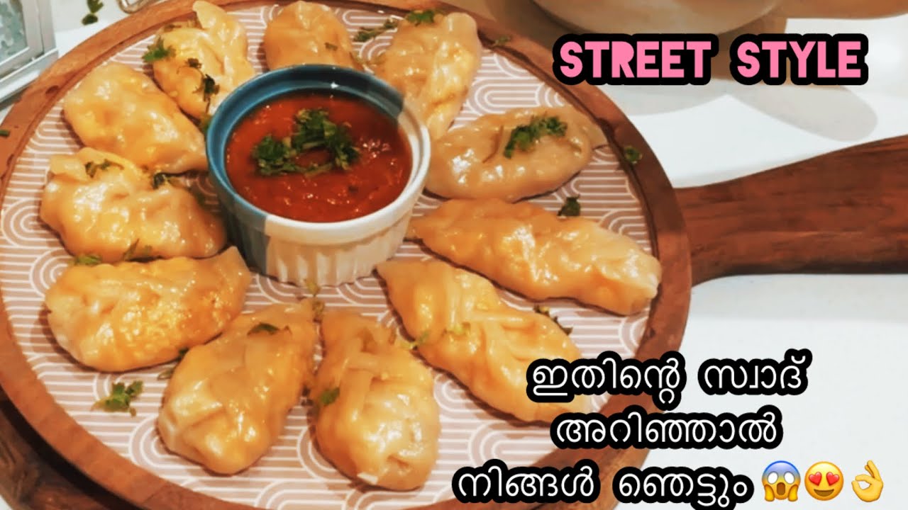പനീർ  കൊണ്ട് ഇങ്ങനെ Spicy ഐറ്റം 🔥ആരും പ്രതീക്ഷിച്ചു കാണില്ല 😊💫സ്റ്റാർട്ടർ ആയും പൊളി👌| paneer recipe 