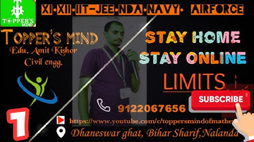 INTRODUCTION OF LIMITS FOR IIT-JEE | LECTURE -1 | MATHS WITH EDU. AMIT KISHOR CIVIL ENGG.