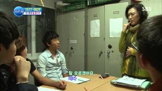세상에서 가장 아름다운 여행 131111 #28(1)