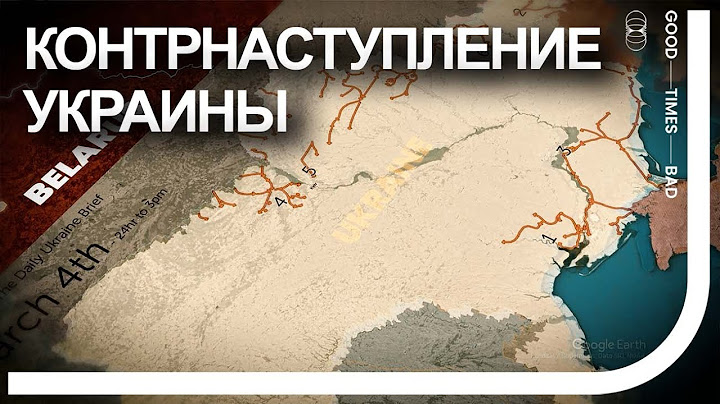 “Украина может победить”, - госсекретарь США Блинкен. День 9