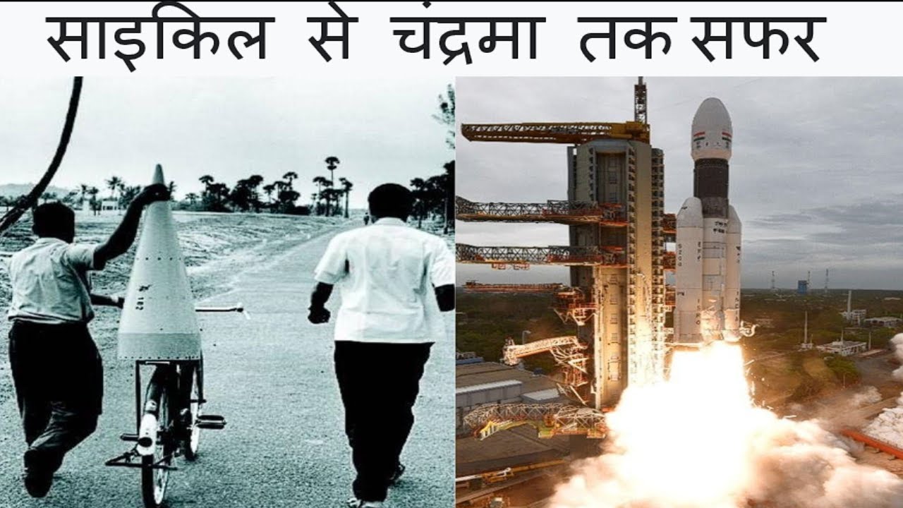 INDIAN SPACE JOURNEY | THE INSPIRATIONAL HISTORY OF ISRO | THE BHARTI