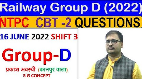 Railway Group D maths | NTPC CBT 2 (16 june 2022) shift 3 Maths Analysis||GROUP D prakash sir