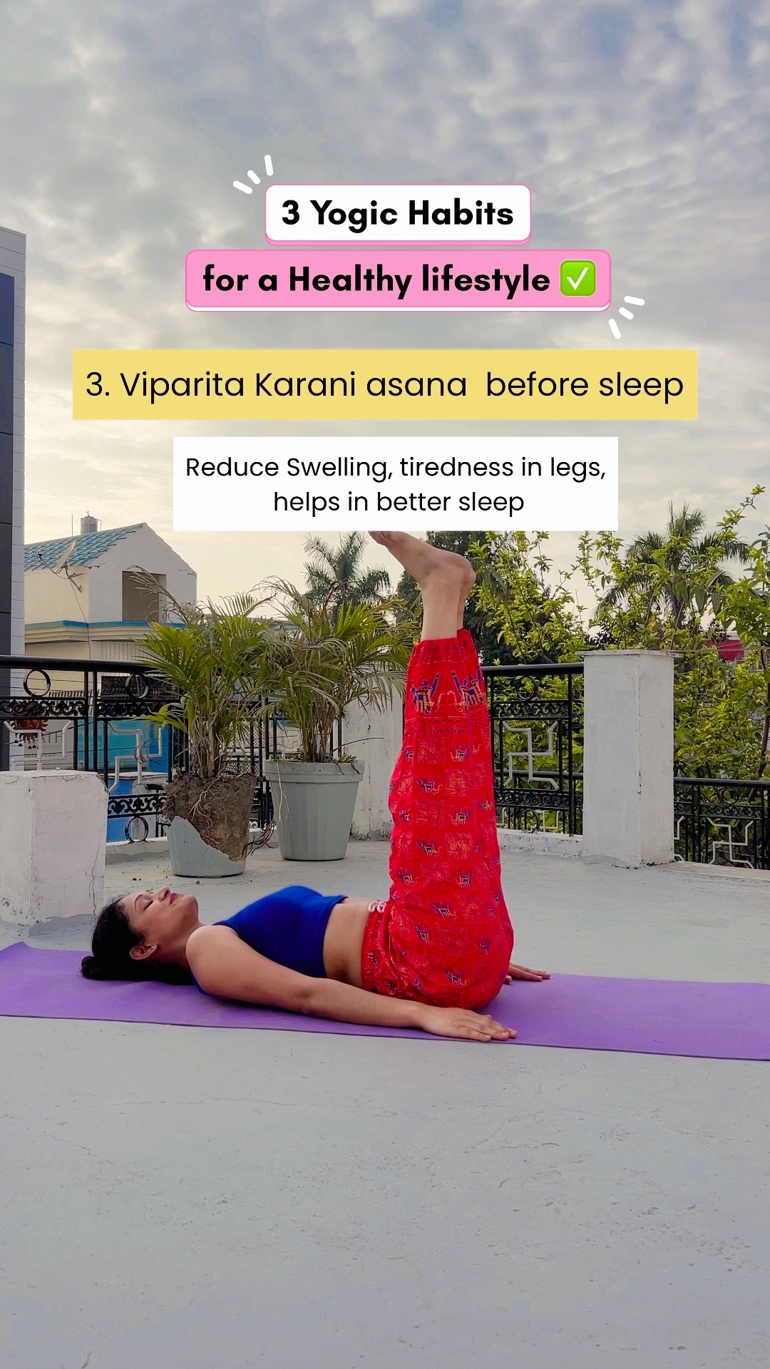 🌄 मेरी आज की सुबह - ShareChat