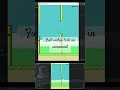 AI plays flappy bird