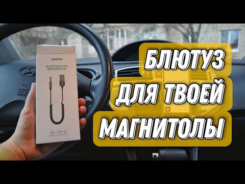 Video: Soçidə kabel avtomobili