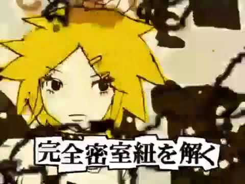 Greatest Misses　Out Wave Cluster　ボカロ Greatest misses (Out wave cluster) - YouTube
