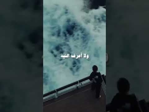 وعنيها مؤذية دعمكم كي نستمر     دراما اكسبلور لايك الاردن السعودية