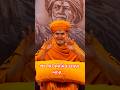 HH Mahant Swami Maharaj S Vicharan 18 Jul 2025 Bochasan India HH Mahant Swami Maharaj S Vicharan 18 Jul 2025 Bochasan India