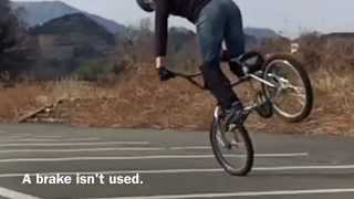 BMX G-turn