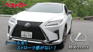 ベストカー 水野和敏が斬る 23 人気のスポーツsuv ベンツが作るとこうなる Youtube