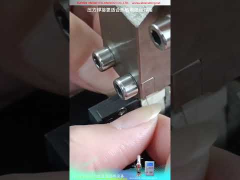 Precision Spot Welding Machine for PT100 PT1000 Temperature Sensor Element Lead Wire Harness