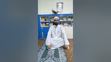 سوره الفاتحه و سوره الحجرات