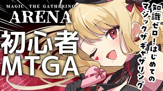 ルイス・キャミーの配信のサムネイル画像