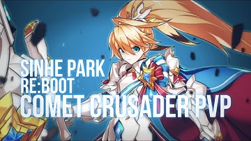 [Elsword] ReBoot Comet Crusader 1:1 PvP / 엘소드 리부트 코멧 크루세이더 대전 1:1