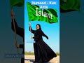 Humood - Kun Anta | حمود الخضر - كن أنت | Official Music Video #music #trending #song #islamic Humood - Kun Anta | حمود الخضر - كن أنت | Official Music Video #music #trending #song #islamic