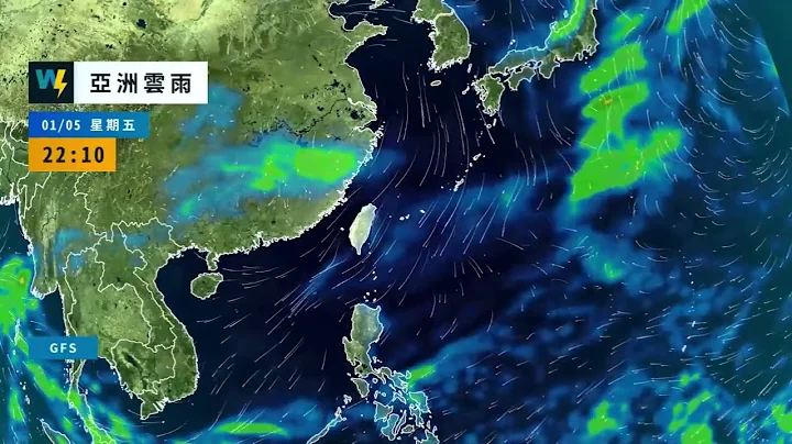 寒流减弱，周六气温短暂回升，降雨减少 - 天天要闻