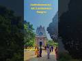 Jambukeswarar – Akilandeswari Temple 🙏 Thiruvanaikaval